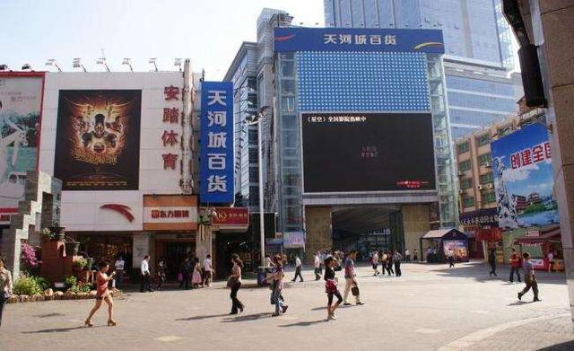 顛覆傳統(tǒng)風(fēng)水術(shù)，大膽揭秘最科學(xué)、最實(shí)用的店鋪風(fēng)水的堪驗(yàn)方法